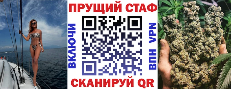 Наркошоп Абдулино APVP  LSD-25  МЕТАМФЕТАМИН  МАРИХУАНА  Амфетамин 