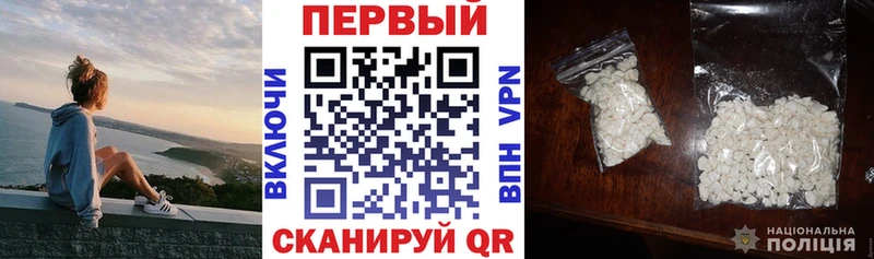 закладка  мориарти формула  Amphetamine 98%  Абдулино 