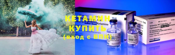 прущие грибы Остров