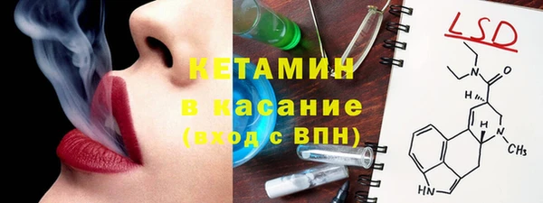 не бодяженный Осташков