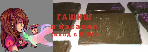 не бодяженный Осташков