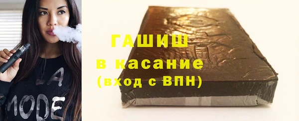 не бодяженный Осташков
