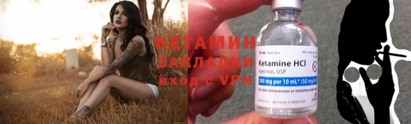прущие грибы Остров