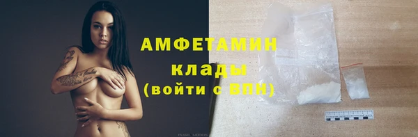 не бодяженный Осташков
