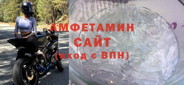 прущие грибы Остров