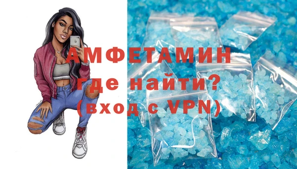 не бодяженный Осташков