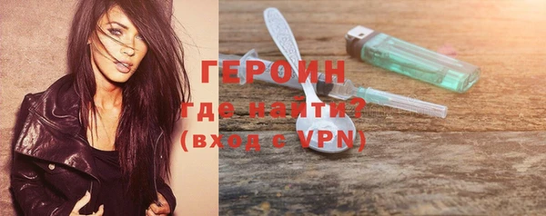 а пвп мука Нязепетровск