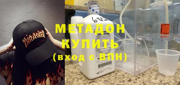 прущие грибы Остров