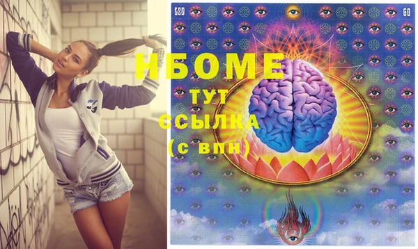 дистиллят марихуана Нягань