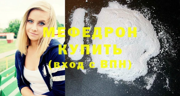 не бодяженный Осташков