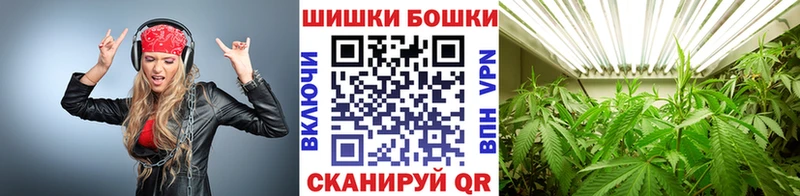 маркетплейс Telegram Абдулино Каннабис Amnesia